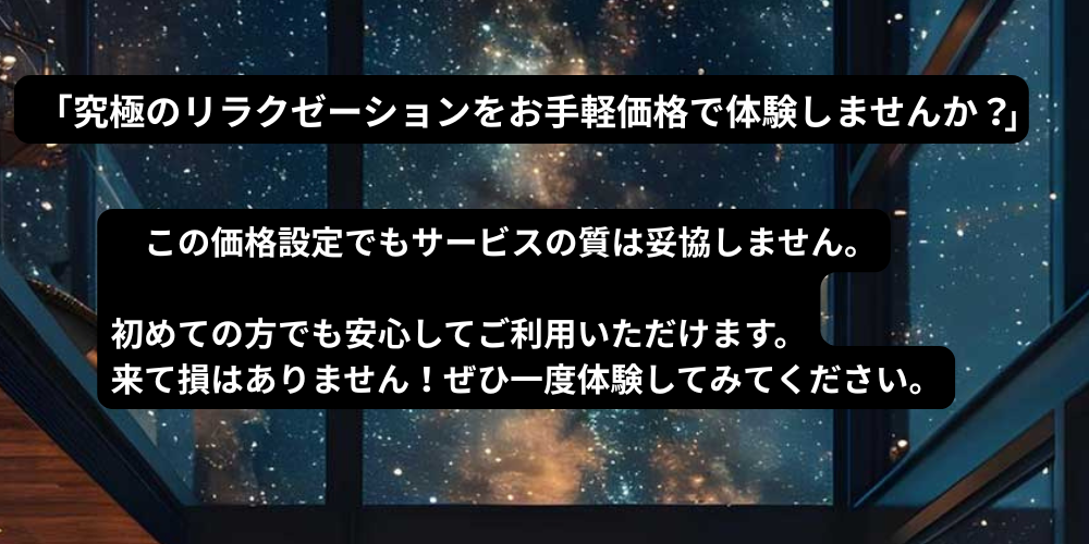 VEL Classic(ヴェルクラシック)のバナー